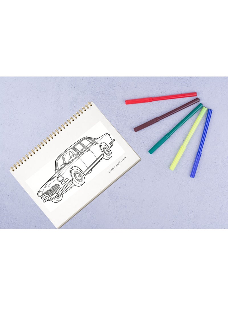 BookFactory Arabic Coloring Book - Classic Cars for Adults and Teens, 12 designs Book size 30x2 - Image 2